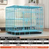 Blue, 70 bold (70*51*59)