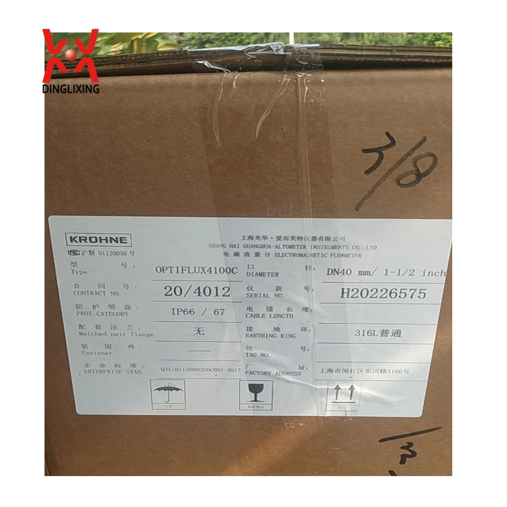 The Factory Price BATCHFLUX 5500C Krohne Electromagnetic Flowmeter BATCHFLUX5500C Flowmeter 1 Year Warranty 100%Brand New