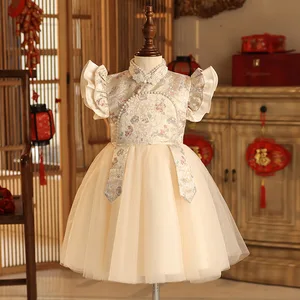 Custom Nail Bead Fluffy Toddler Evening Gown Flower Girls Dresses Children Wedding Party Chinese Style Clothes for Kids