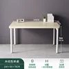 Liquidazione Su Xiangtong 100*50*76 cm