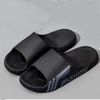 #01 (Black)