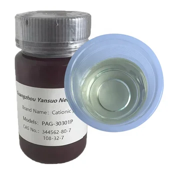 PAG 30301P Liquid cationic photoinitiator CAS 108-32-7 and CAS 344562-80-7 for uv curing coatings and inks