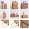 Jute