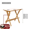 70cm square study desk in natural color (without drawers)