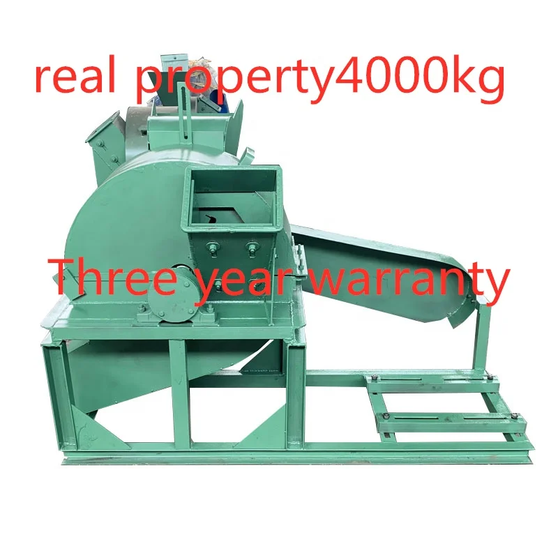 wood  crusher.jpg