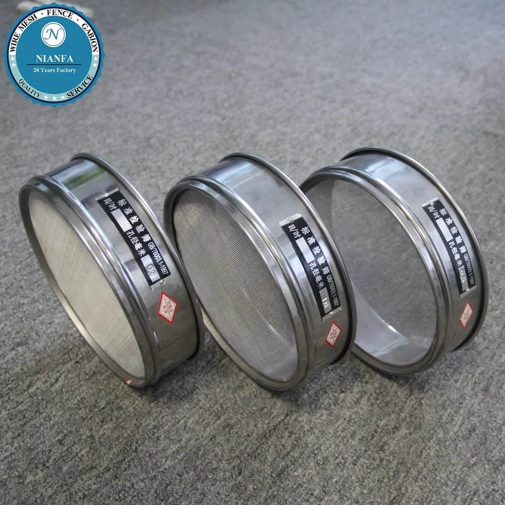 Xin Tester 6 メッシュ 標準メッシュ ラボ ふるい 実験室サンプル