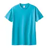Bleu sarcelle