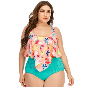 2022 High Quality Plus Size High Waist Tankini Bikini Set for Women Sexy Large Breast 5XL Two Pieces Swimsuit