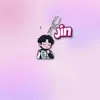 จิน
