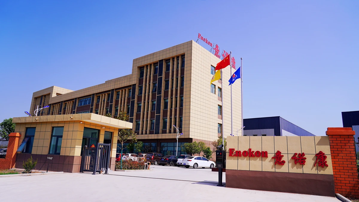 Zhengzhou Yupintang Medical Instrument Co., Ltd. 3
