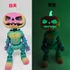 11cm candy color (luminous green core)