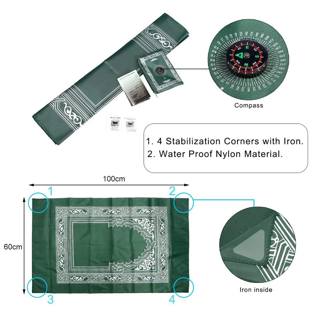 60*100cm Portable Muslim Prayer Mat Compass Pocket Prayer Mat Travel