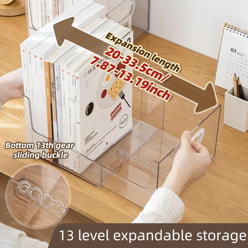 Настольная коробка для хранения книг