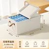 Tianshan cotton and linen style with lid [45*28*20CM]