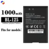 para imobile
