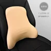 Milk Apricot I-608MS-X