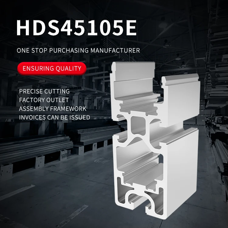 product 45105 25 speed chain extruded aluminum profile pitch 254 modular conveyor line bs25 c208a aluminum profile track-2