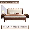 Solid wood bed, bedside table * 210cm, coconut fiber mattress