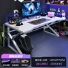 Single-table model-mother-of-pearl white-1406075 cm