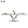 SDCT-1040 Dinner Table