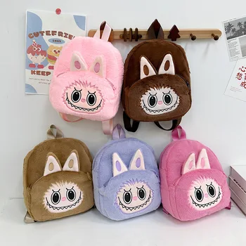 Cartoon Macaron Monster Labu Plush Backpack Plush Doll Bag Student Kawaii Backpack Outdoor Travel Bag Kids Schoolbag