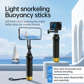 Underwater Buoyancy Selfie Stick Rod Floating Hand Grip Quick Release Mobile Phones Buoyancy Bars detail image