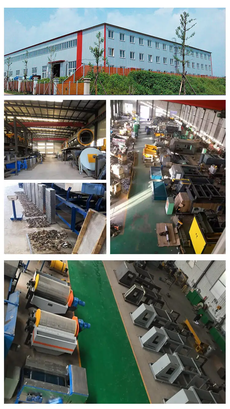 factory-1 (1).jpg