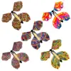 Single butterfly price (2023 models)