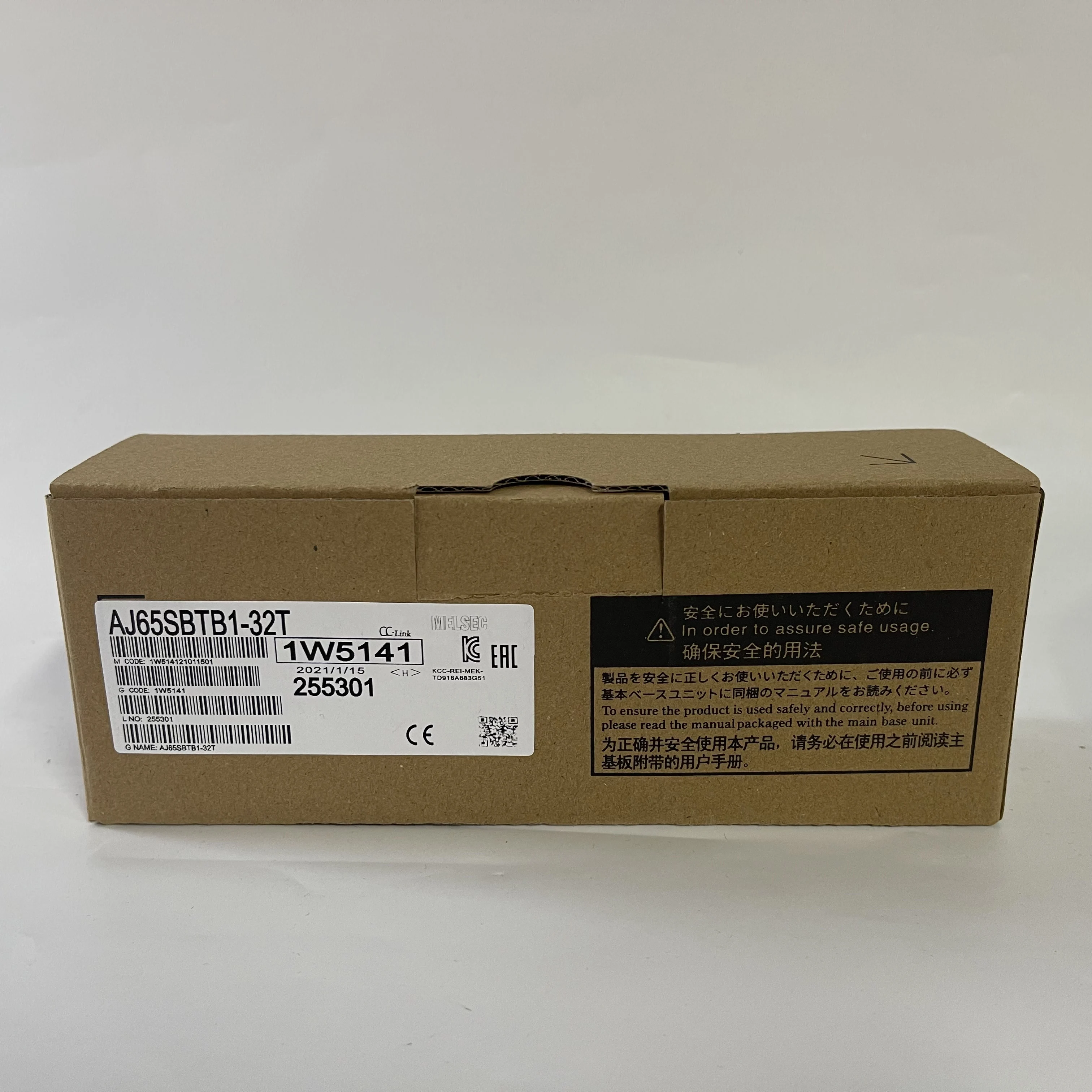 Mitsubishi CC-Link Communication Module AJ65SBTB1-32T