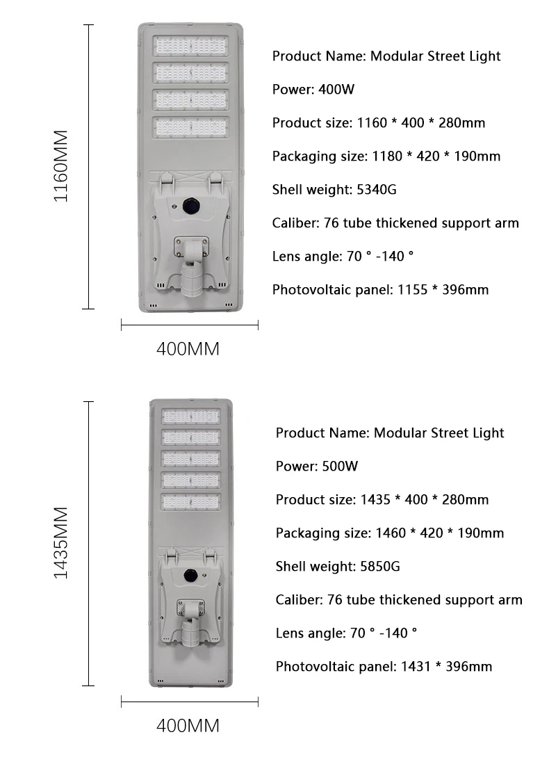 300W 400W 500W Solar Powered LED Street Light Remote Control Light Control IP65