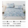 Soft cooling mat - apricot leaves fluttering
