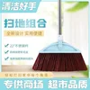 Soft-bristled blue broom with stainless steel handle