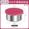 304 boîte de conservation-rose rouge 1000ml