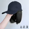 Black cape, collarbone-length hair - natural black