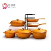 Orange vif
