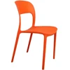 Arancione