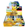 6sheets/pack | 20packs/box