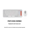 White keyboard and mouse set