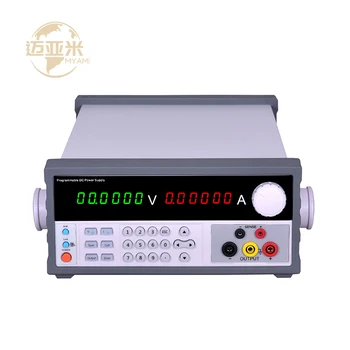 MY-L3003D6-PC Hot Sale high precision 30V 3A 6 Digits Display Lab Programmable Linear Adjustable DC Power Supply
