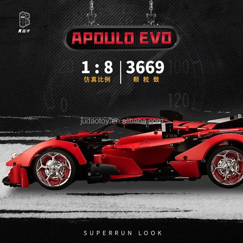 Kbox 10519 Super Car 1:8 Metallic Red - EVO Sports Car 3669pcs