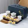 Juego de té de viaje Suet Jade - Miles de millas - Bolso de cuero azul