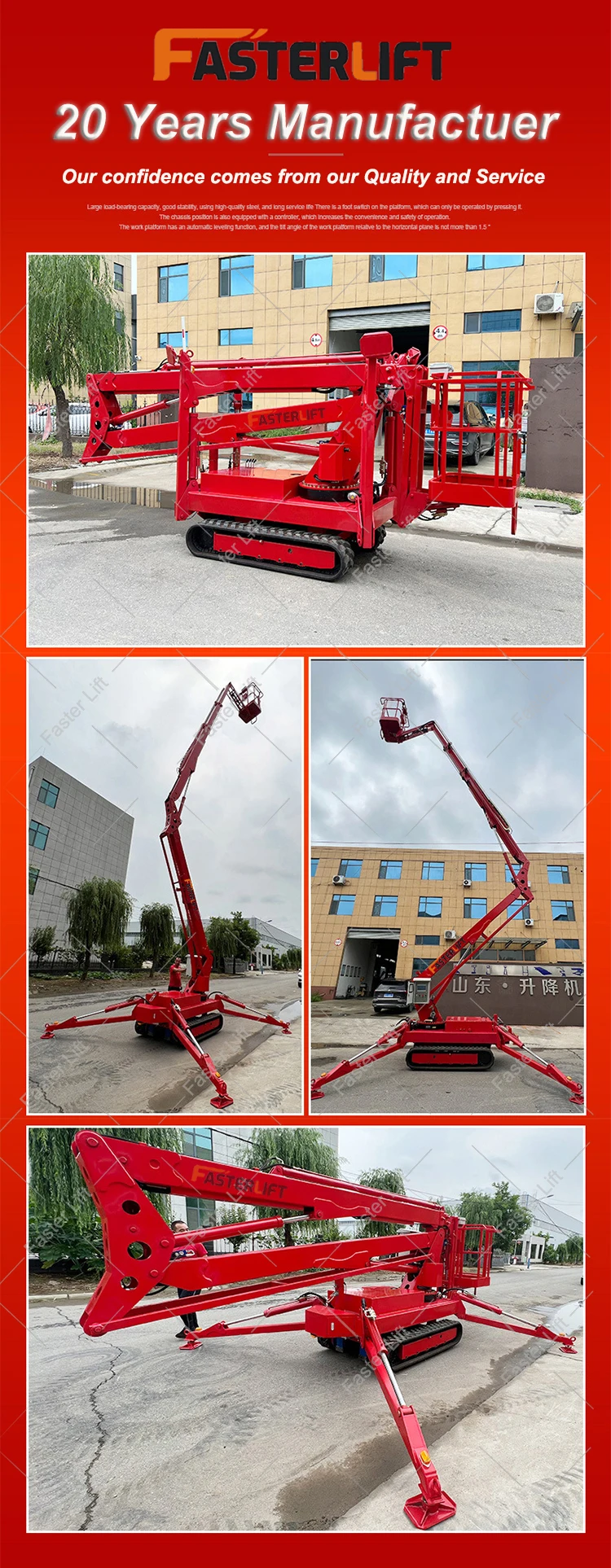 All Terrain ISO Approval Tracked Crawler Cherry Picker Boom Spider Lift ...