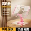 ZJ-039 Rosa