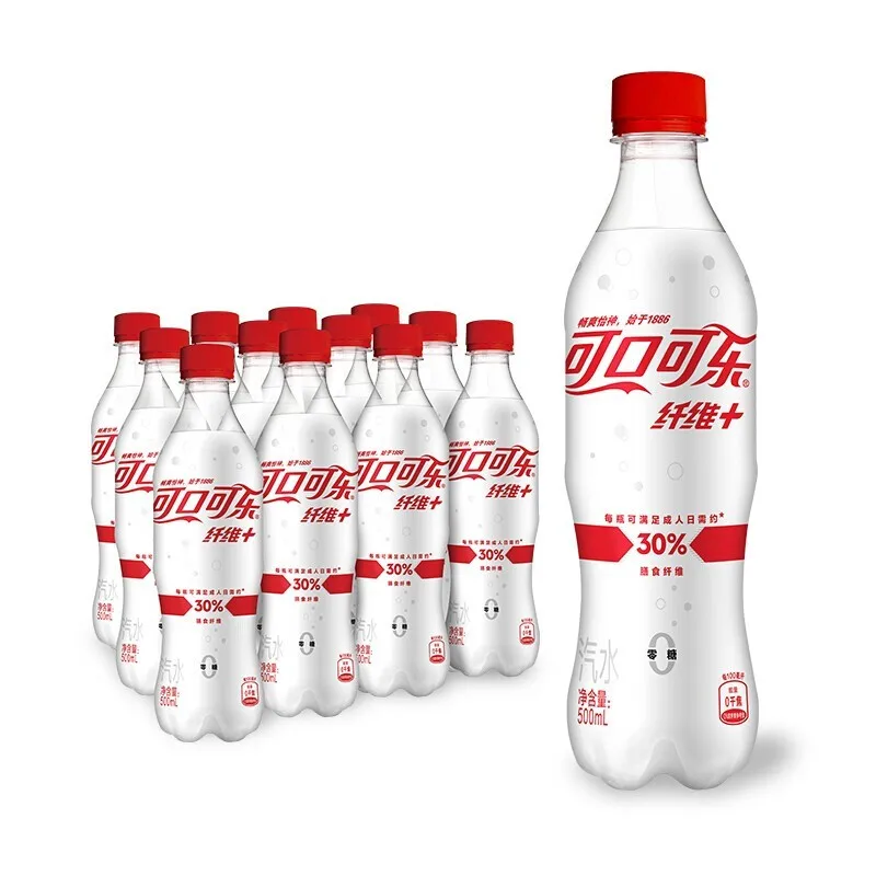 卸売コカコーラスプライトファンタソフトドリンク500mL炭酸飲料