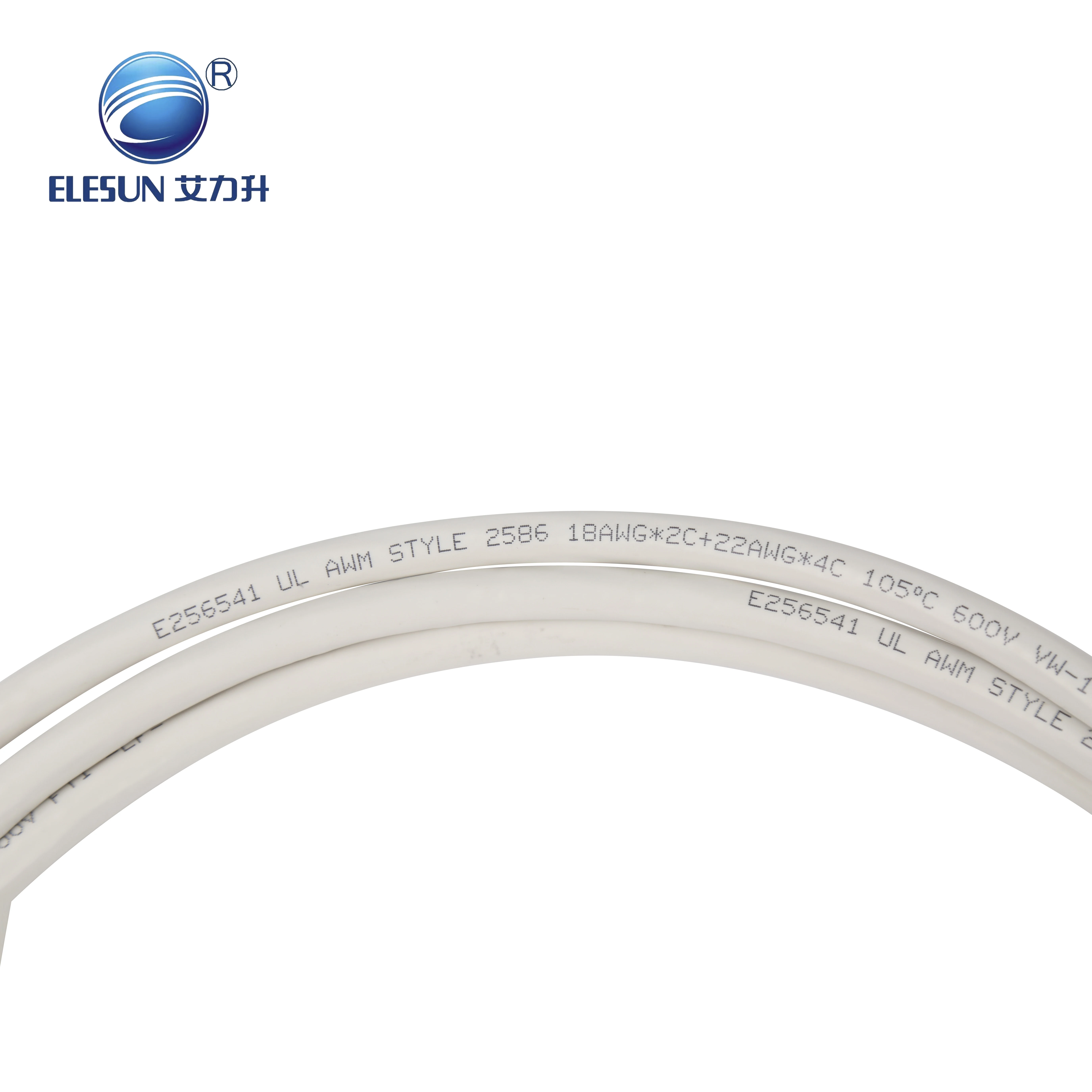 UL2586 UL approved vw-1 fire resistant multi core electrical wiring for wire harness or equipment