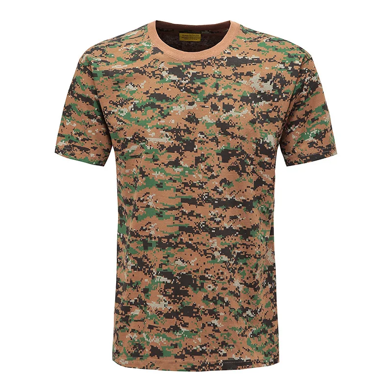 T-shirt Camouflage Multicolore Cemi Ceri - Taille M (Medium) - Neuf Sans étiquettes