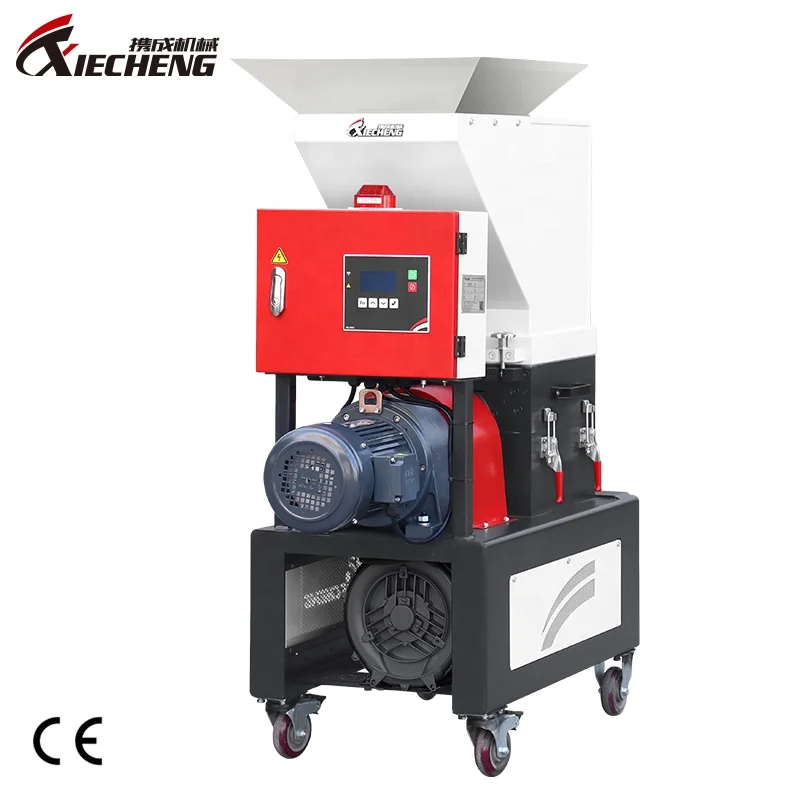 25kg/h 低速プラスチッククラッシャー XC-GO1HP - 高生産性で