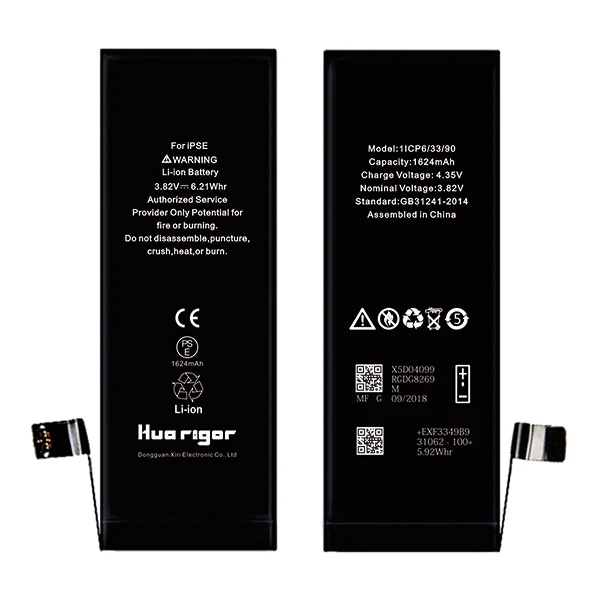 
 Абсолютно новый оригинальный аккумулятор для телефона iPhone SE с полной проверкой 0 циклов, 1624 мАч  