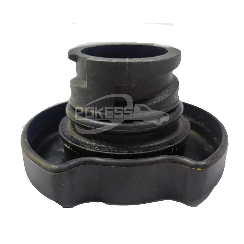 1F1Z6766AA Car Oil Tank Cover Fuel Cover for Ford Mondeo 2.5 Kuga 3.0 ... — 2