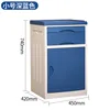 Large Dark Blue